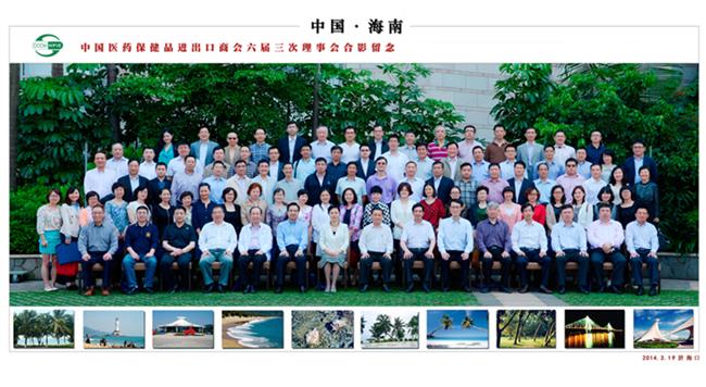 bte·365(中国)唯一官方网站