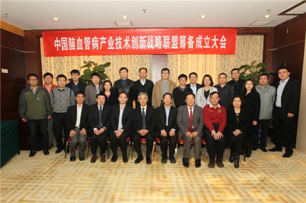 bte·365(中国)唯一官方网站