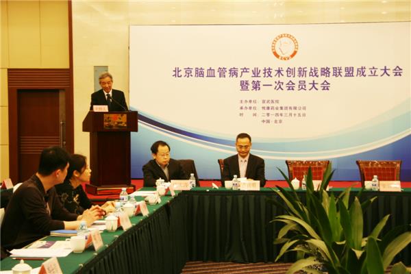 bte·365(中国)唯一官方网站