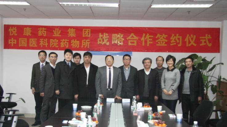 bte·365(中国)唯一官方网站