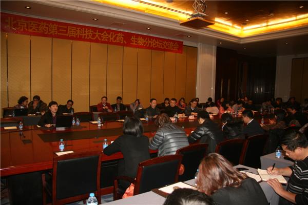 bte·365(中国)唯一官方网站