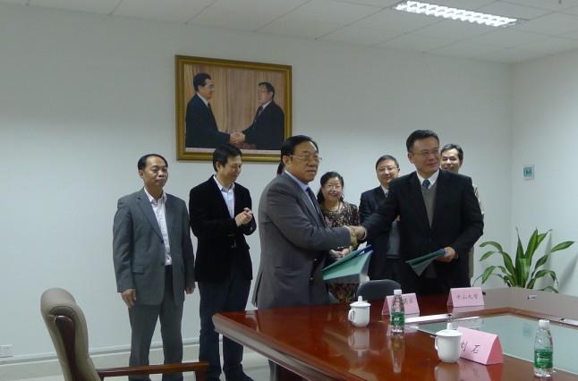 bte·365(中国)唯一官方网站