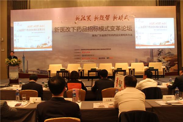 bte·365(中国)唯一官方网站