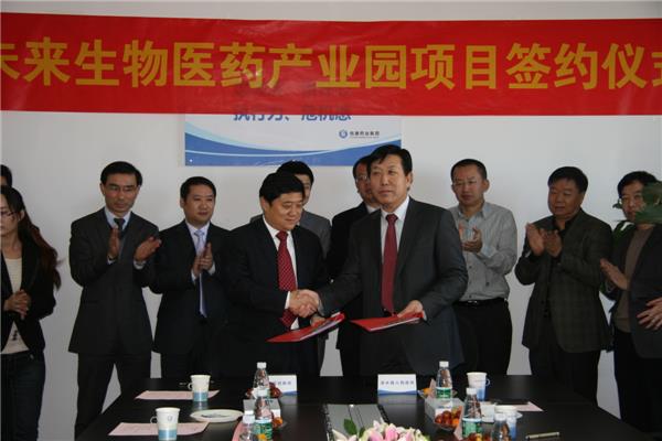 bte·365(中国)唯一官方网站