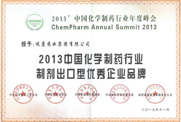 bte·365(中国)唯一官方网站