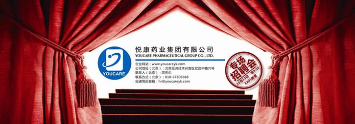 bte·365(中国)唯一官方网站