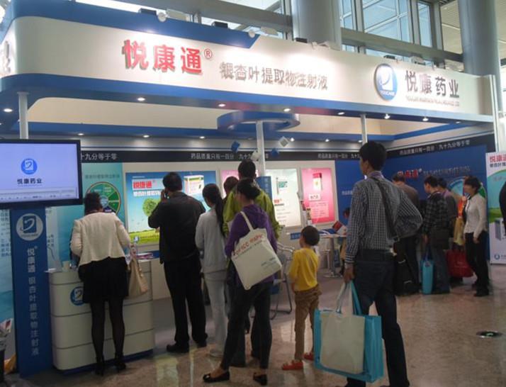 bte·365(中国)唯一官方网站