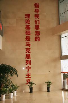 bte·365(中国)唯一官方网站