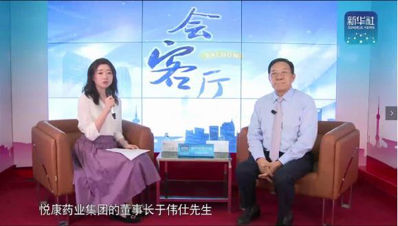 bte·365(中国)唯一官方网站