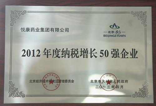 bte·365(中国)唯一官方网站