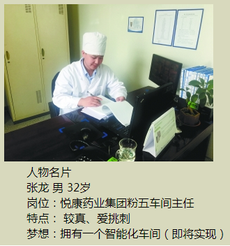 bte·365(中国)唯一官方网站