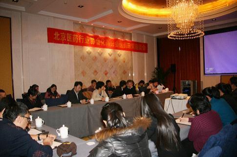 bte·365(中国)唯一官方网站