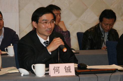 bte·365(中国)唯一官方网站
