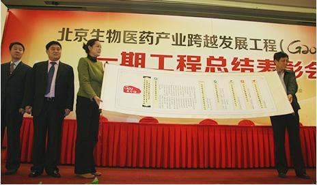 bte·365(中国)唯一官方网站
