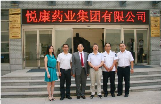 bte·365(中国)唯一官方网站