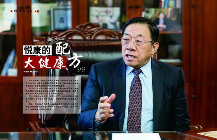 bte·365(中国)唯一官方网站