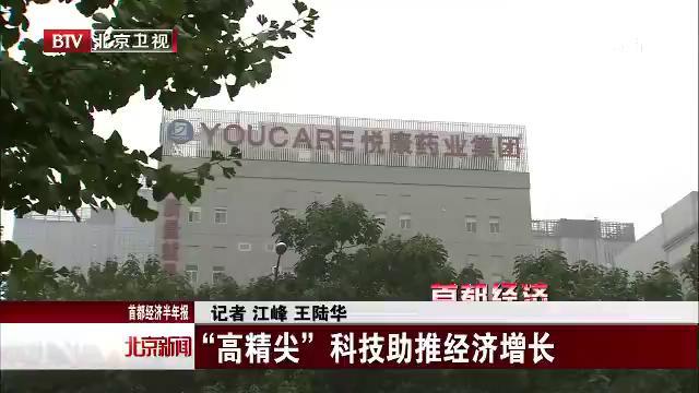 bte·365(中国)唯一官方网站
