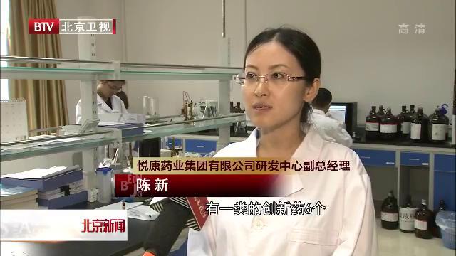 bte·365(中国)唯一官方网站