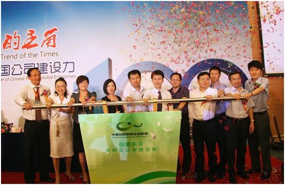 bte·365(中国)唯一官方网站