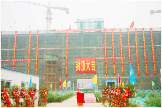 bte·365(中国)唯一官方网站