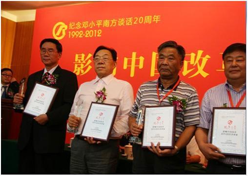 bte·365(中国)唯一官方网站