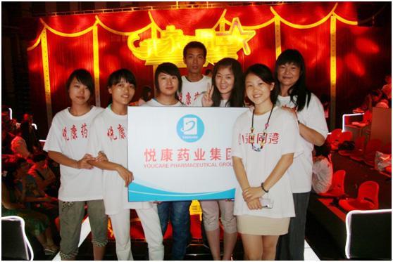 bte·365(中国)唯一官方网站