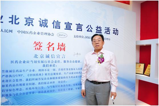 bte·365(中国)唯一官方网站