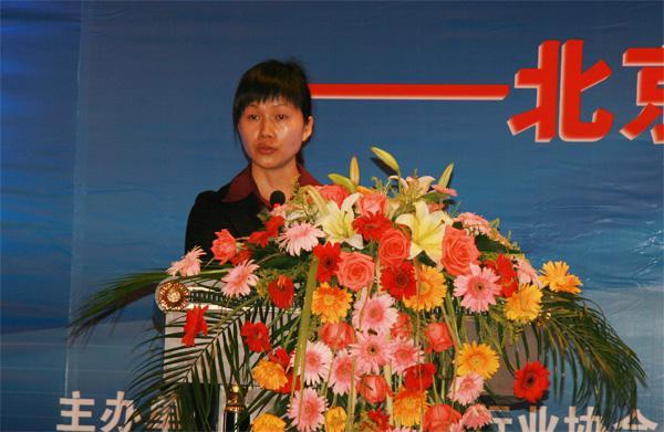 bte·365(中国)唯一官方网站