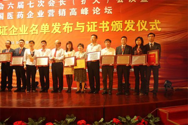 bte·365(中国)唯一官方网站
