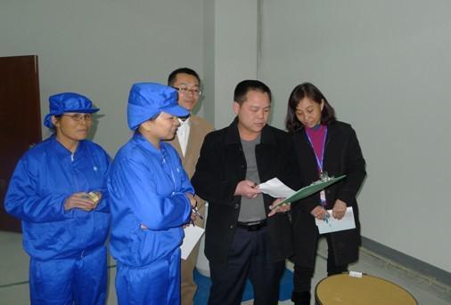 bte·365(中国)唯一官方网站