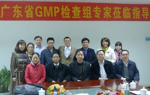 bte·365(中国)唯一官方网站