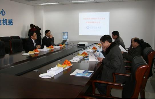 bte·365(中国)唯一官方网站