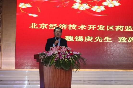bte·365(中国)唯一官方网站