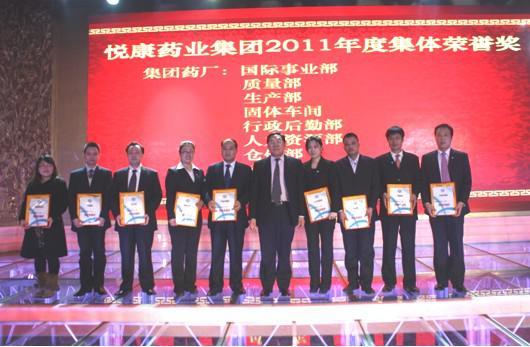 bte·365(中国)唯一官方网站