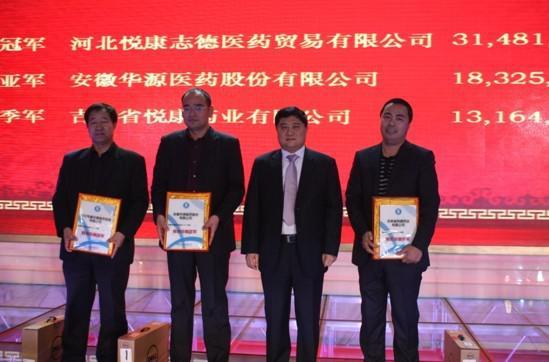bte·365(中国)唯一官方网站