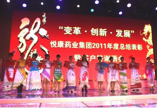 bte·365(中国)唯一官方网站