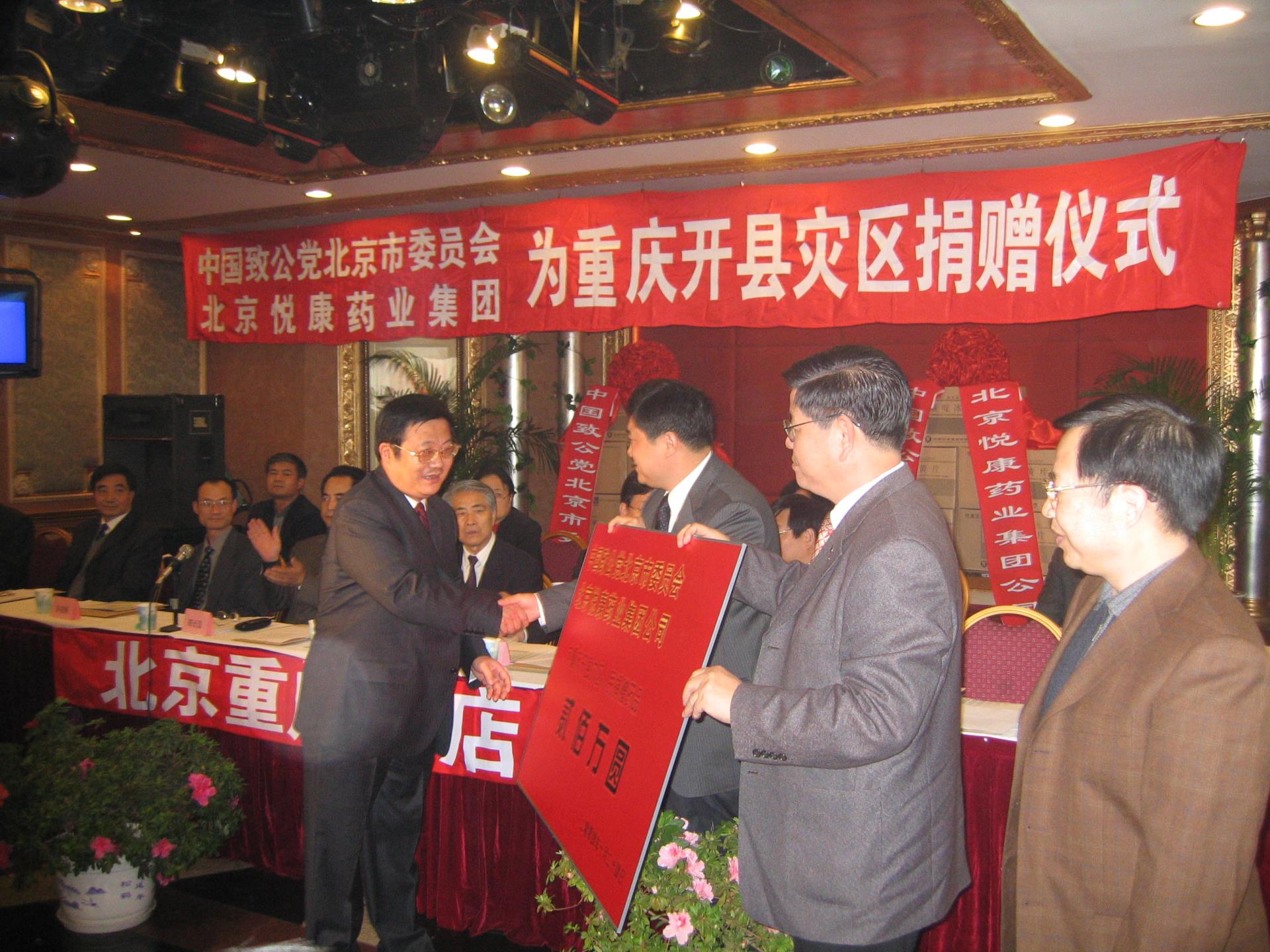 bte·365(中国)唯一官方网站