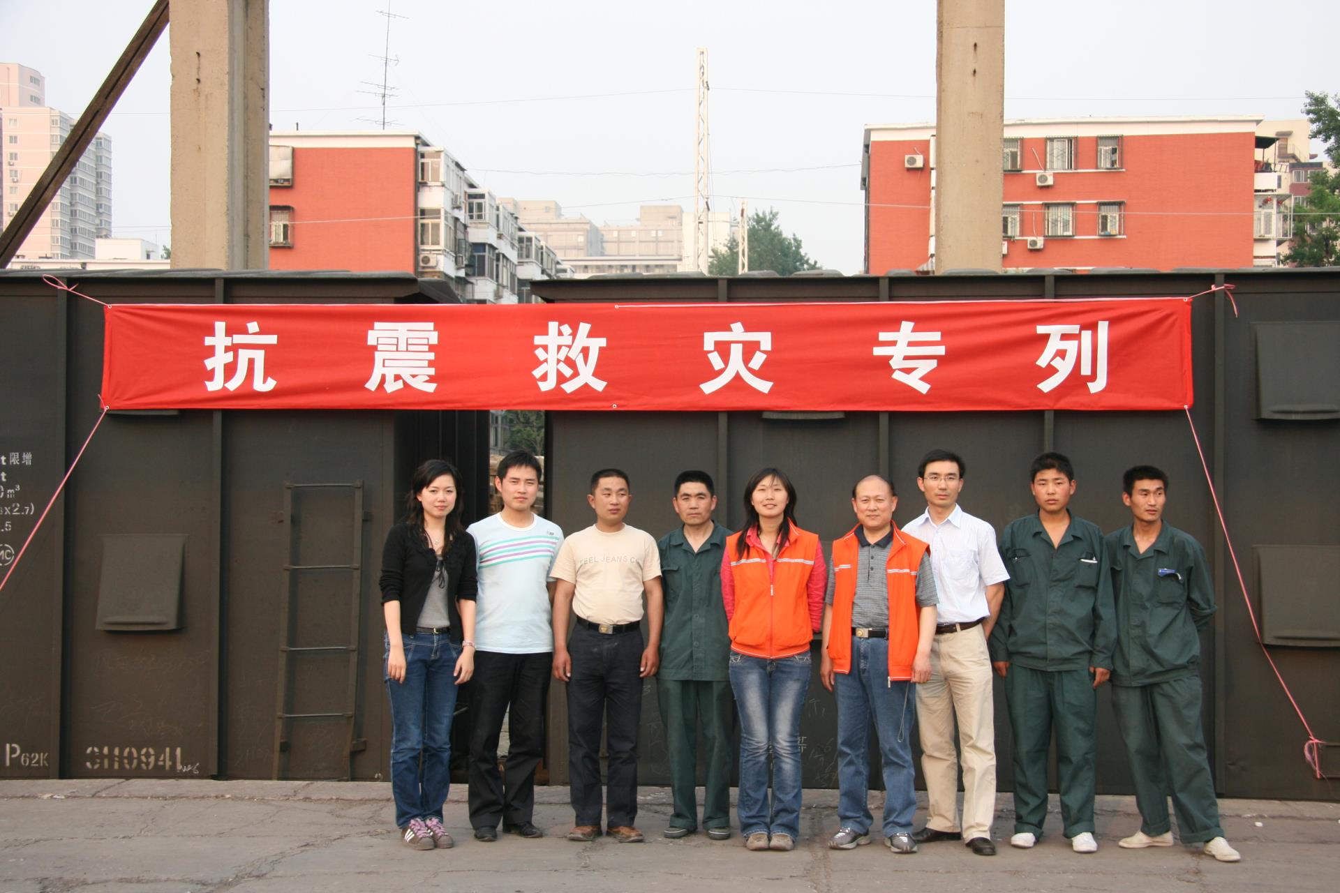 bte·365(中国)唯一官方网站