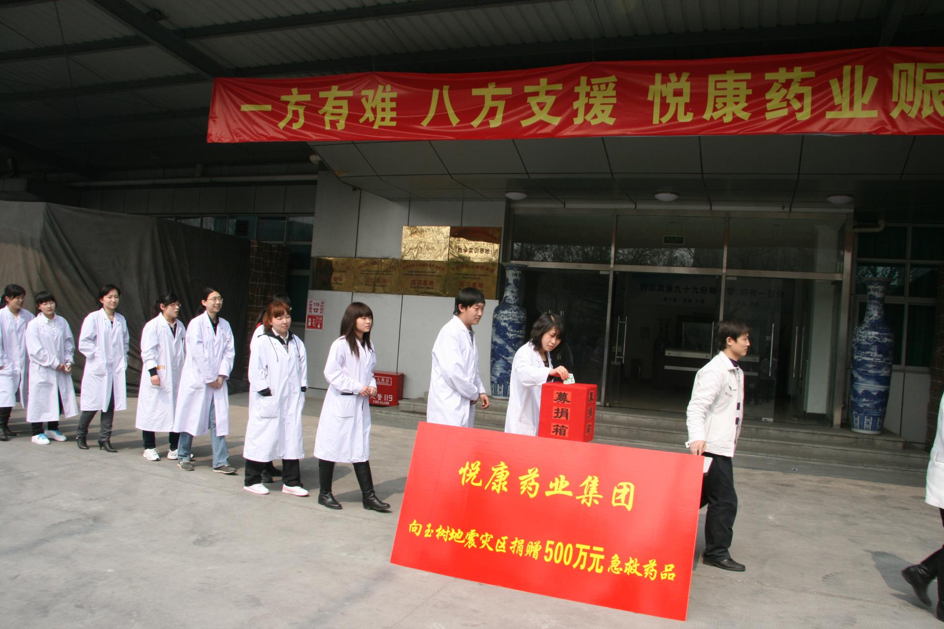 bte·365(中国)唯一官方网站
