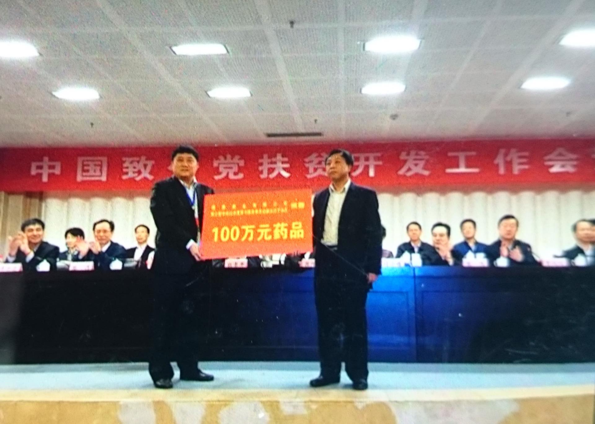 bte·365(中国)唯一官方网站