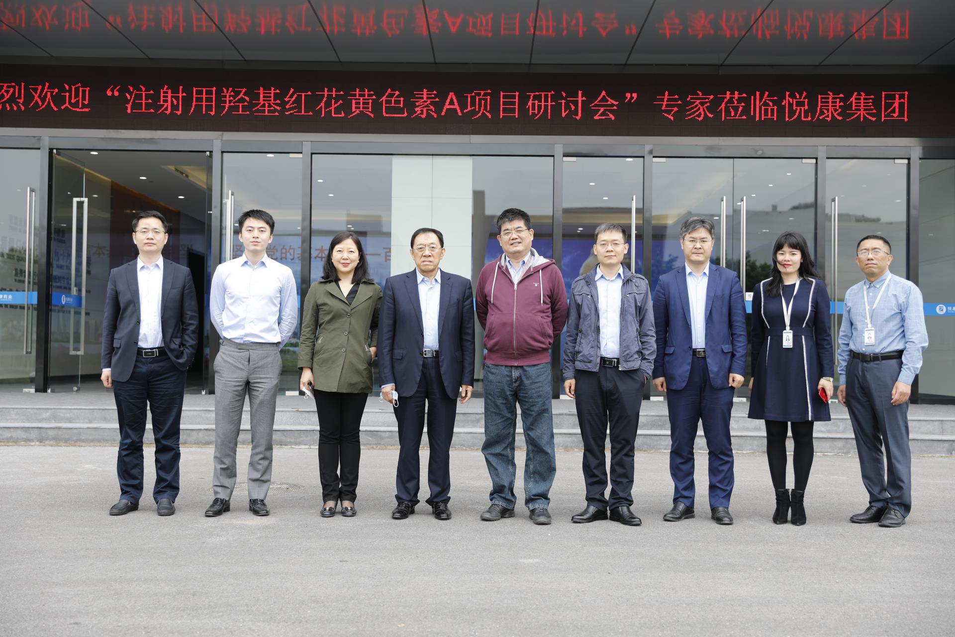 bte·365(中国)唯一官方网站