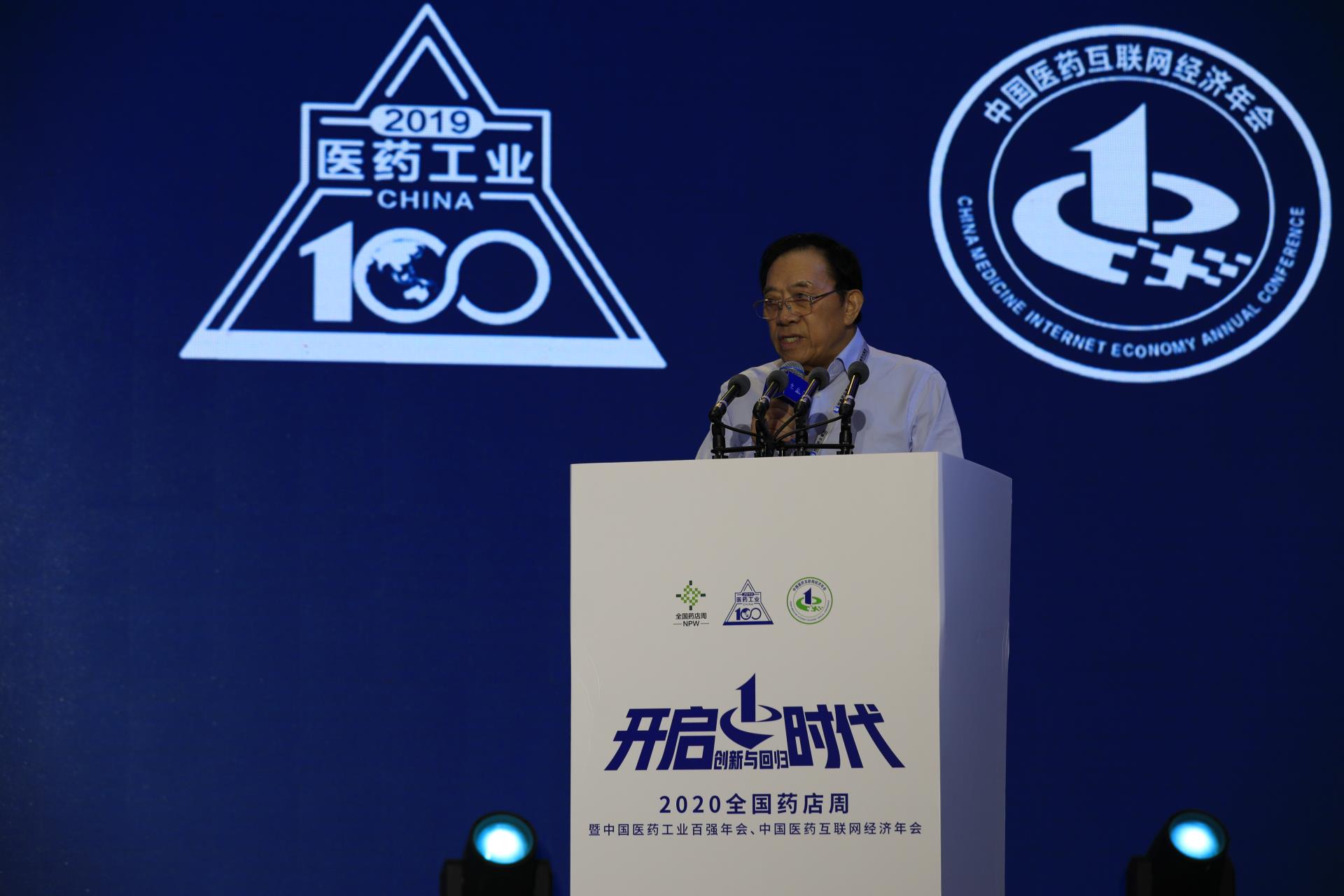bte·365(中国)唯一官方网站