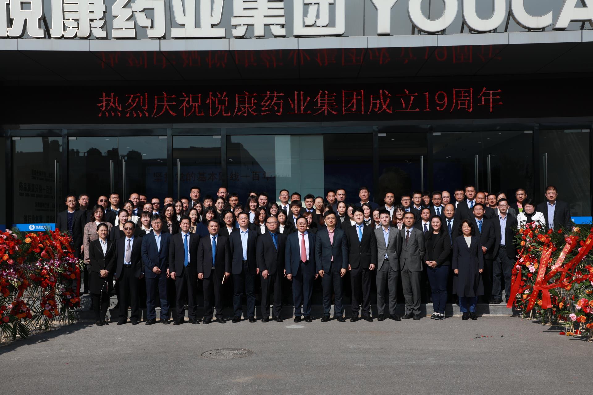 bte·365(中国)唯一官方网站