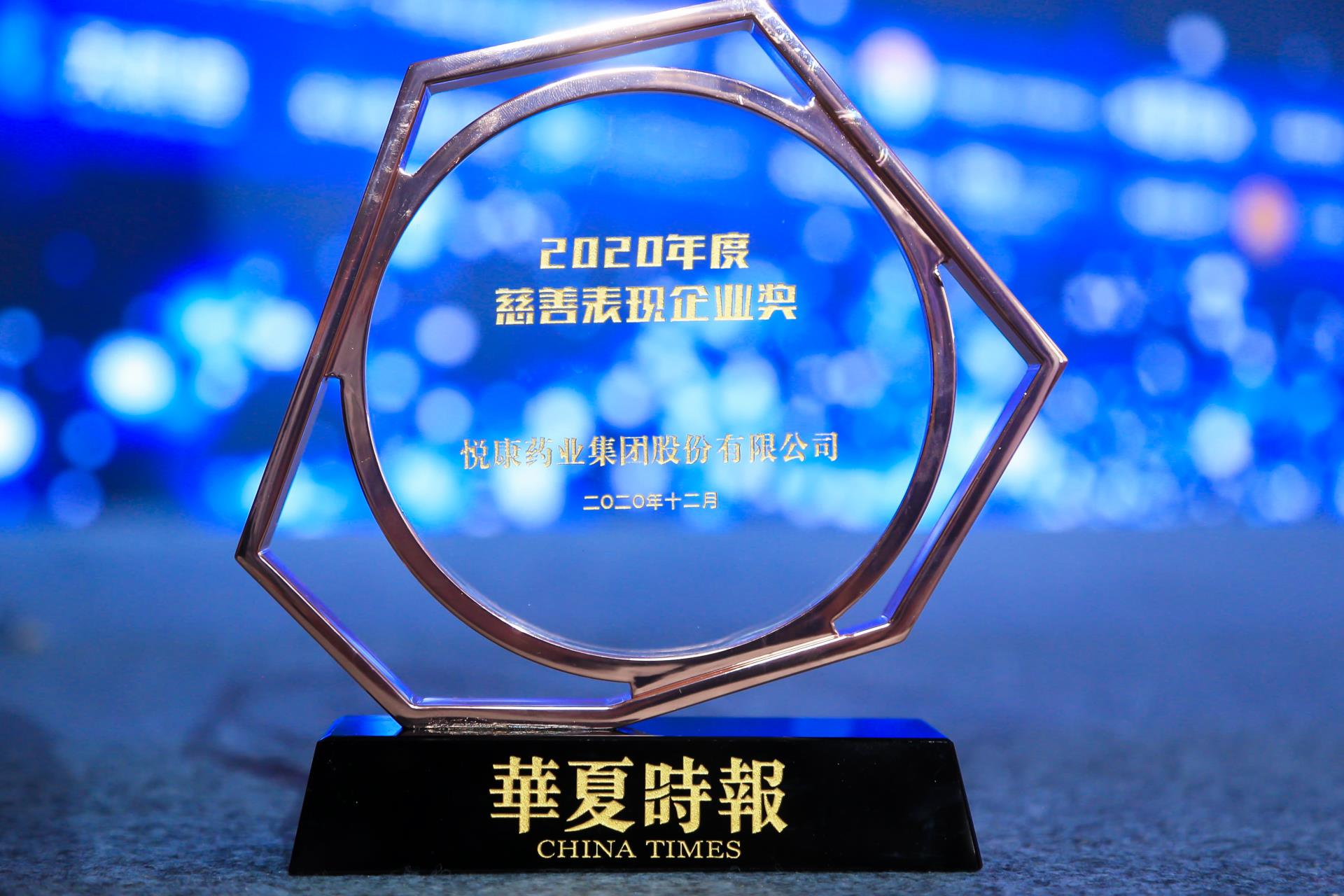 bte·365(中国)唯一官方网站