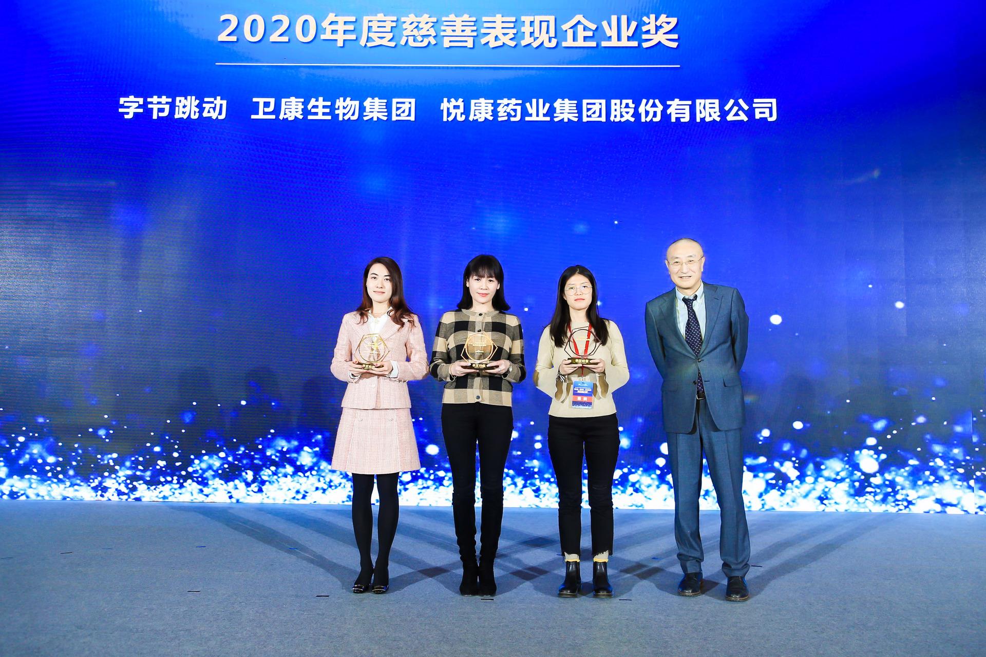 bte·365(中国)唯一官方网站