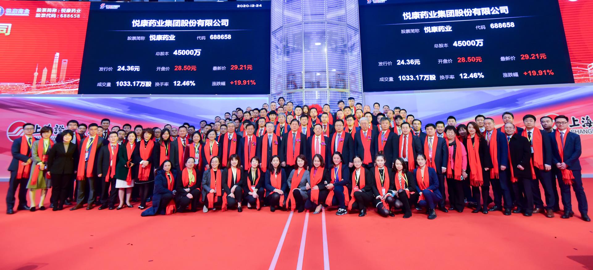 bte·365(中国)唯一官方网站