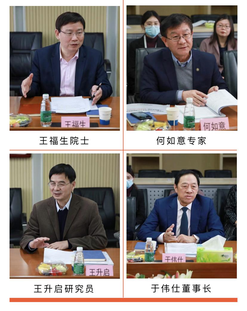 bte·365(中国)唯一官方网站