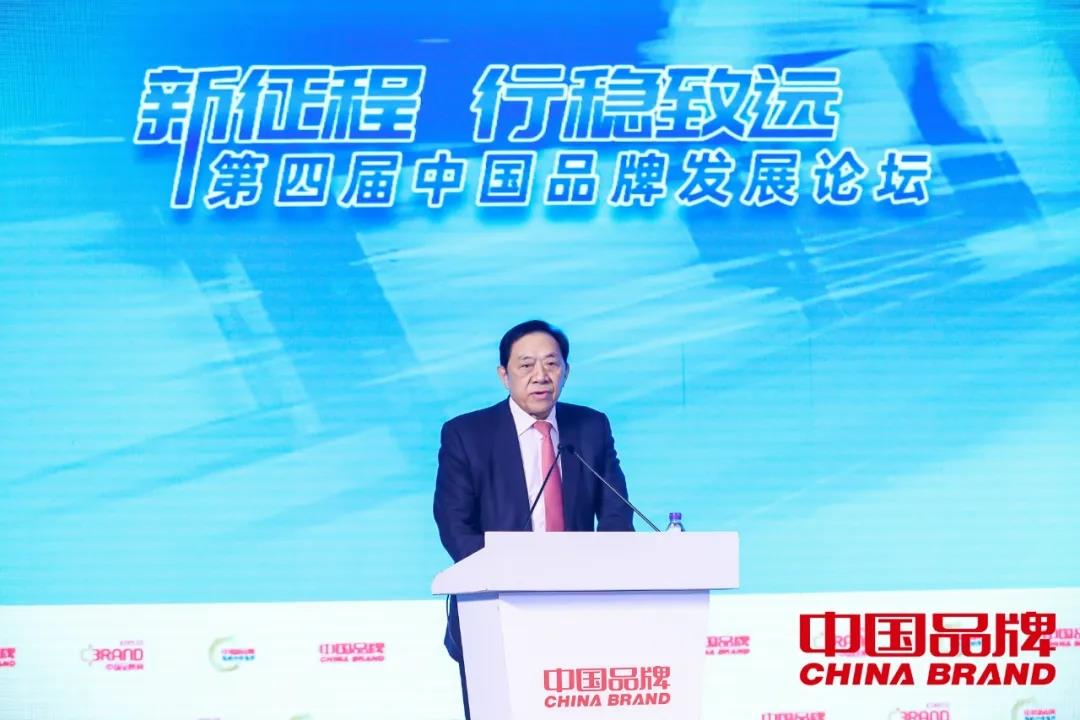 bte·365(中国)唯一官方网站