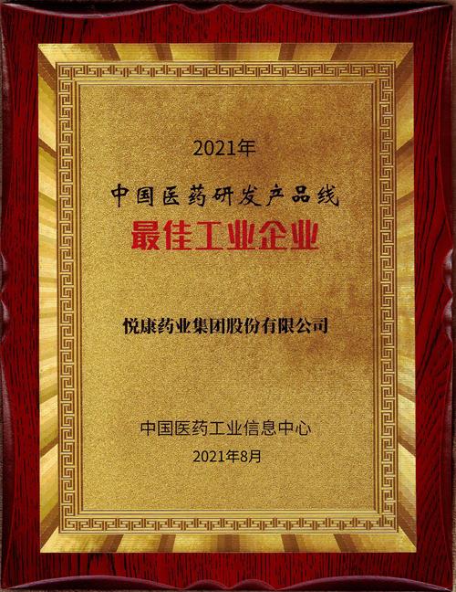 bte·365(中国)唯一官方网站
