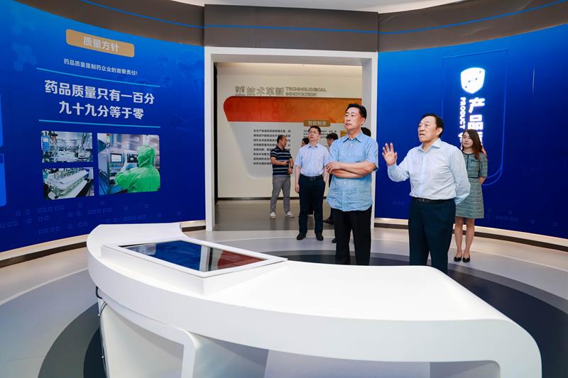 bte·365(中国)唯一官方网站